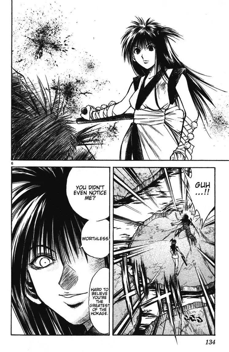 Flame of Recca Chapter 255 6